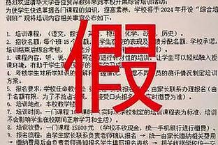 追梦禁赛后克莱场均26.5分&三分命中率50% 围巾13.5分&三分41.7%