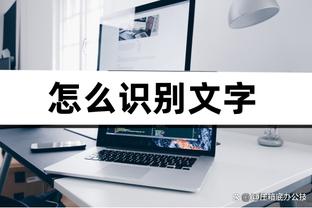 半岛官方体育app下载安卓苹果截图2